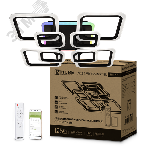 Светильник светодиодный ELEGANT ARIS-125RGB-SMART-BL 125Вт 230В 3000-6500K 8800Лм 585х585х115мм пульт ДУ черный IN HOME - фото 1