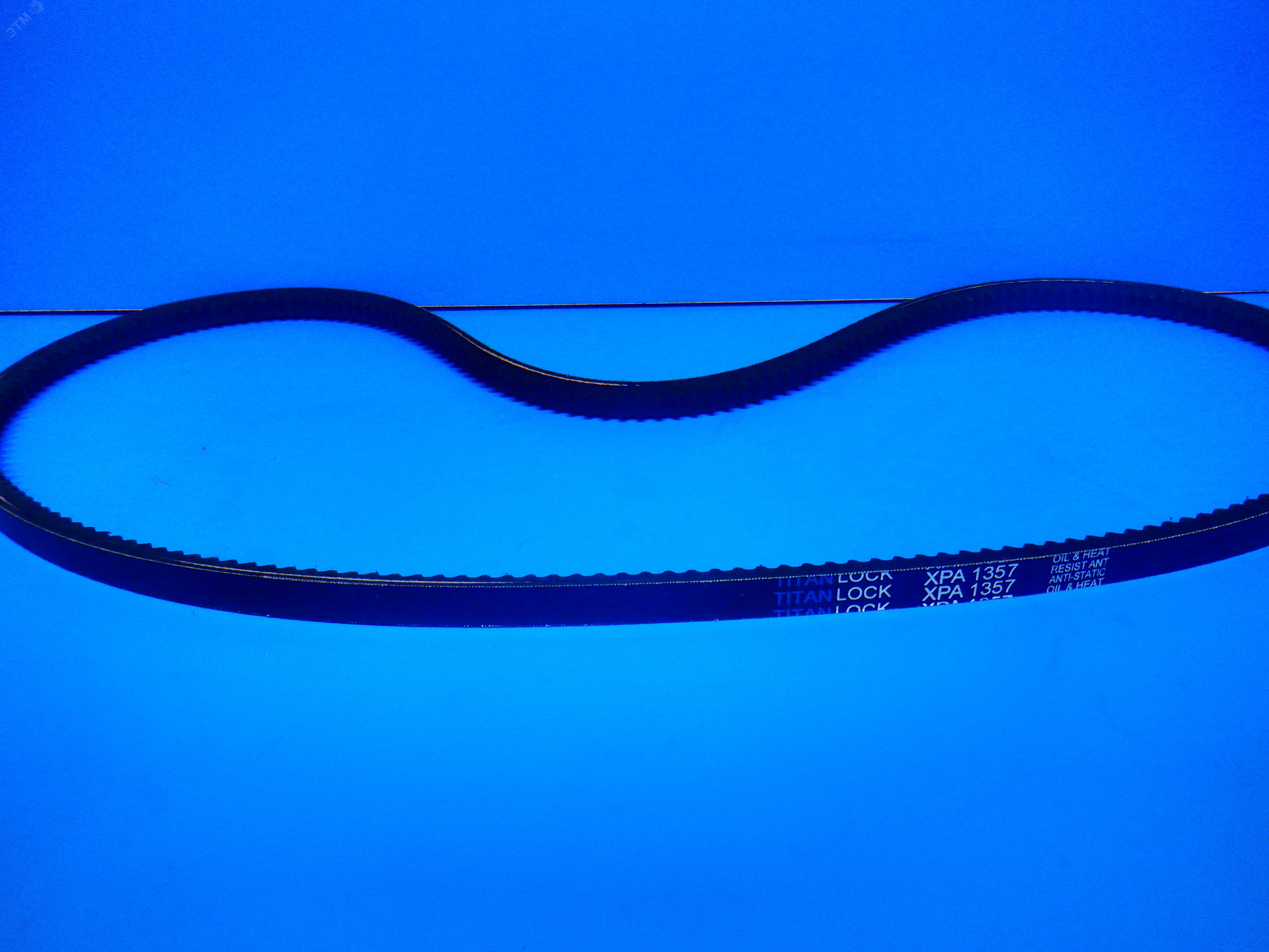 Изображение товара Узкий клиновой ремень с фасонным зубом XPA1357 Titan Lock