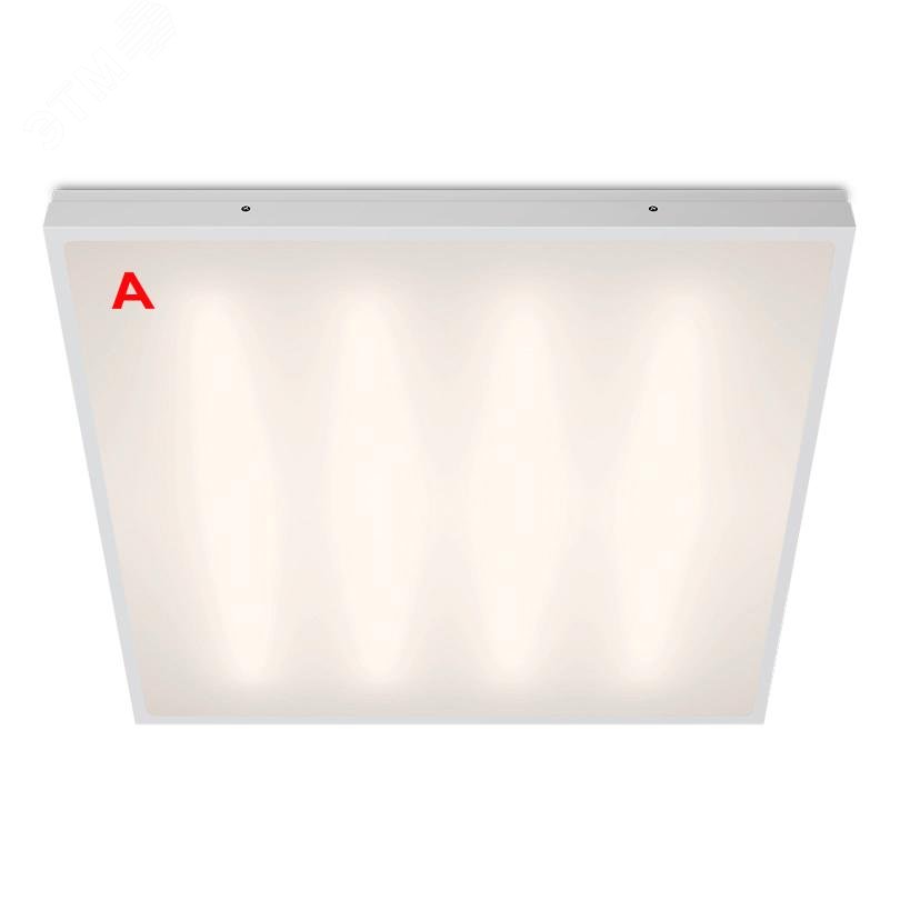 Изображение товара Светильник светодиодный медицинский ДВО 27 Вт 3375 лм 4000К Ra 90 AC 184-264В IP54 595х595х48мм для чистых помещений матовый с БАП на 1 ч Индекс цветопередачи Ra>90 ДВО03 ЧИСТЫЙ ОФИС (шт)