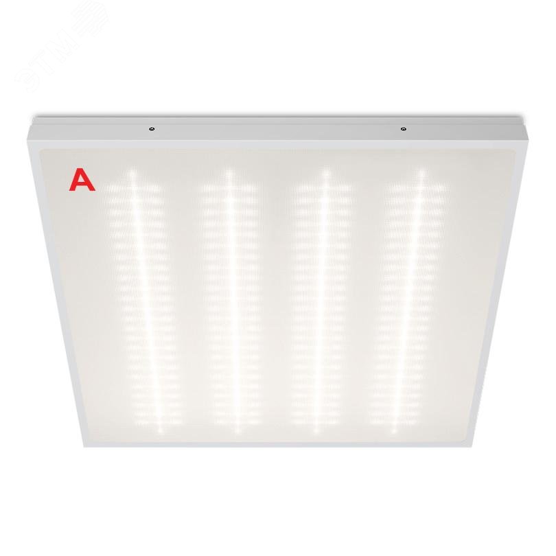 Изображение товара Светильник светодиодный медицинский ДВО 36 Вт 4400 лм 4000К Ra 85 AC 184-264В IP54 595х595х48 мм для чистых помещений микропризма аварийный с БАП 3ч ДВО03 ЧИСТЫЙ ОФИС (шт)