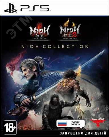 Изображение товара Игра для PS5 Nioh Collection с двумя частями и дополнениями