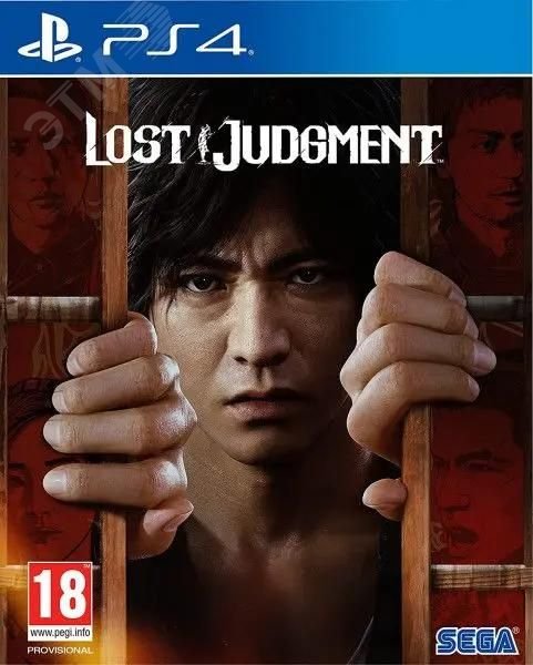 Изображение товара Игра для PS4 Lost Judgment (18+) (RUS) (шт)
