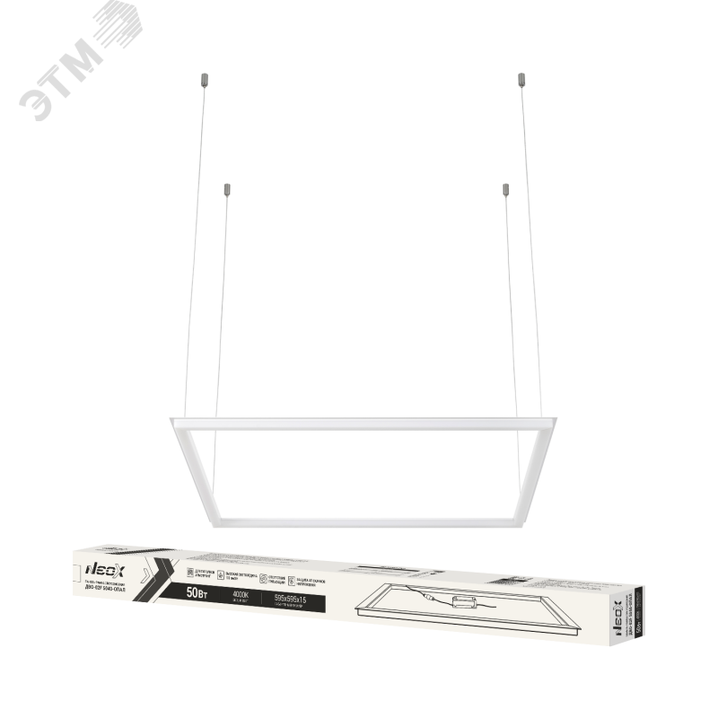 Изображение товара Панель-рамка светодиодная ДВО-02F 4540-ОПАЛ 45Вт 4000K 595x595мм NEOX (шт)
