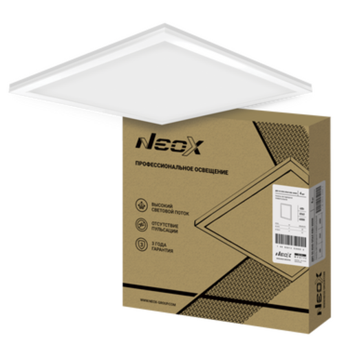 Панель светодиодная универсальная ДВО-02 4040-ОПАЛ 40Вт 230В 4000К 595х595мм