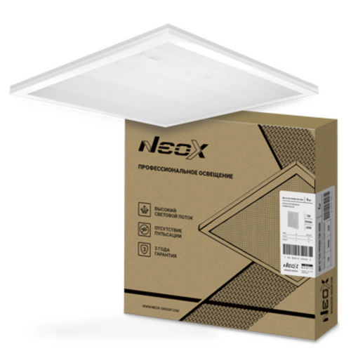 Панель светодиодная универсальная ДВО-02 7565-ПРИЗМА 75Вт 6500K 595х595мм