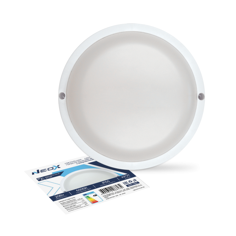 Светильник светодиодный герметичный СПП МД-2065-КРУГ 20Вт 6500К 1800Лм с микроволн датчиком IP65 155мм NEOX