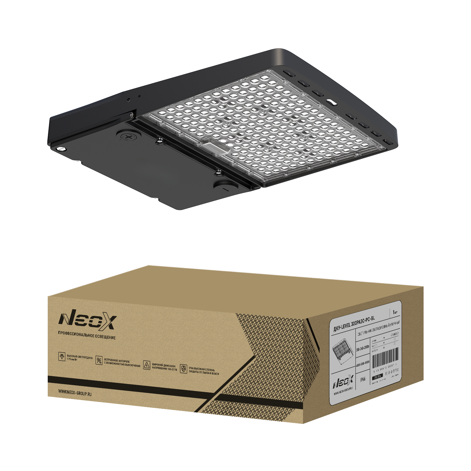 Светильник уличный светодиодный ДКУ-LEVEL 300PA3C-PC-BL 100-240В 300/240/200Вт 175лм/Вт 3CCT 5лет IP65