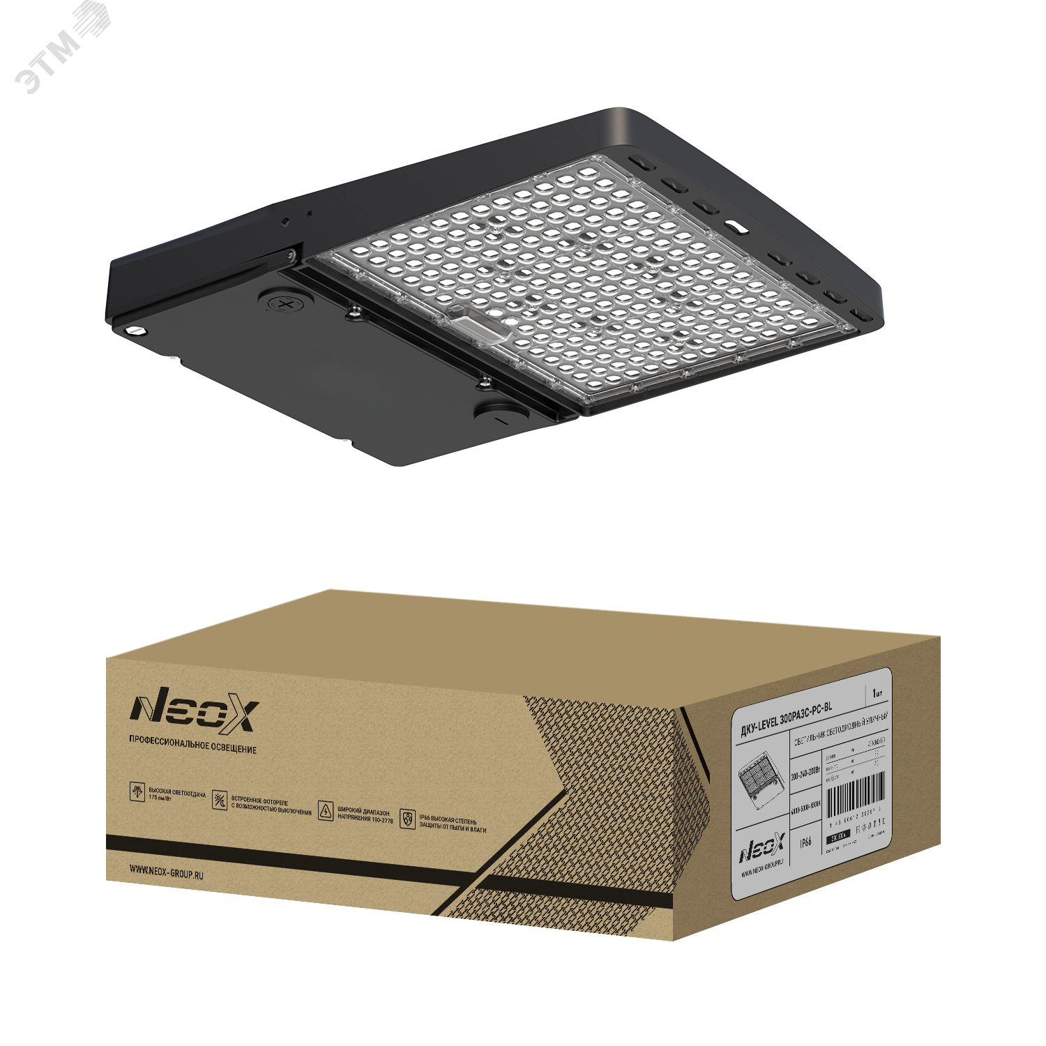 Изображение товара Уличный светодиодный светильник ДКУ-LEVEL 300PA3C-PC-BL 300 Вт IP66 с фотореле