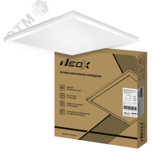 Изображение товара Панель светодиодная универсальная ДВО-02 5065-ОПАЛ 50Вт 6500К 595х595мм (шт)