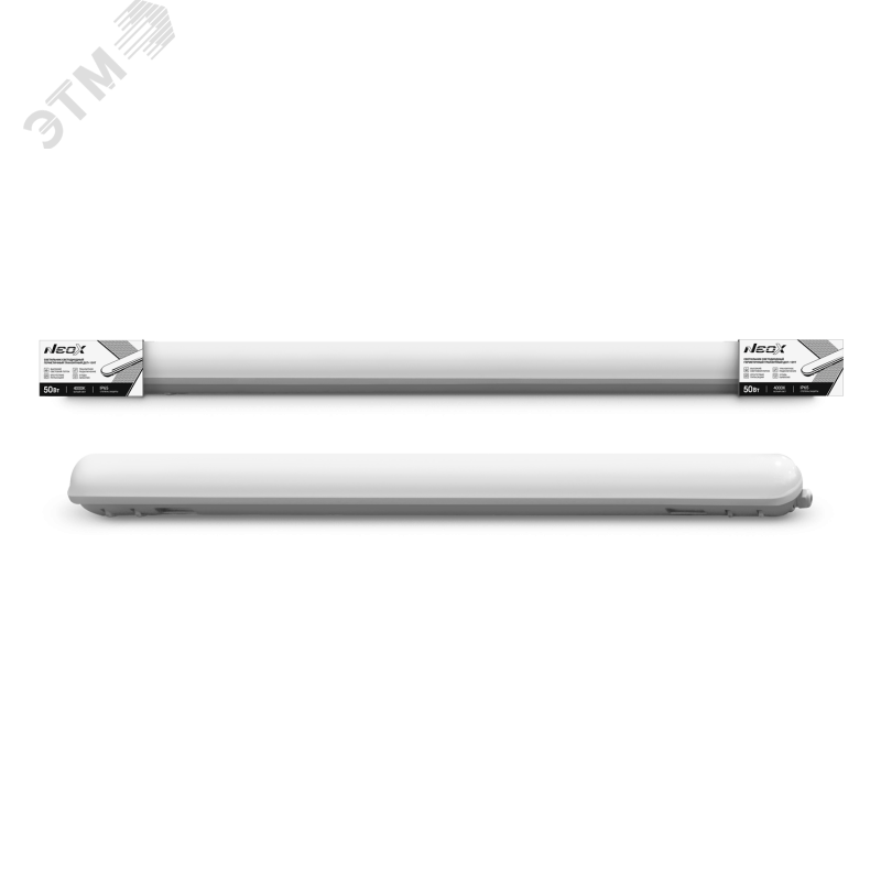 Изображение товара Светильник светодиодный герметичный ДСП-159Т 50Вт IP65