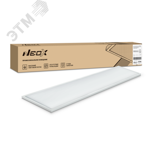 Изображение товара Панель светодиодная универсальная ДВО-01 3665-ПРИЗМА 36Вт 6500K 1195x180мм (шт)