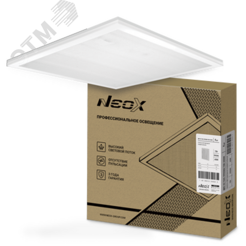 Изображение товара Панель светодиодная универсальная ДВО-02 7565-ПРИЗМА 75Вт 6500K 595х595мм (шт)