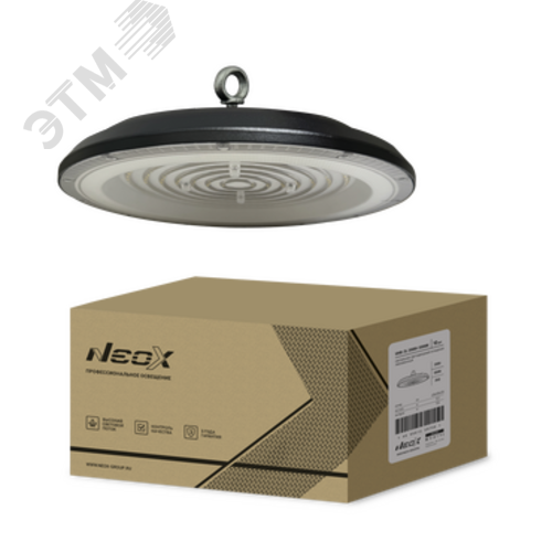 Изображение товара Светильник складской линзованный светодиодный UHB-2L 200Вт 230В 5000К 21000 Лм 105лм/Вт IP65 без пульсации (шт)