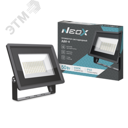 Изображение товара Прожектор светодиодный ДДО-8 50 Вт 6500К 5000 Лм 100 Лм/ Вт IP65 (шт)