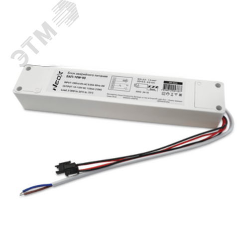 Изображение товара Блок аварийного питания БАП-10W-90 90мин (шт)
