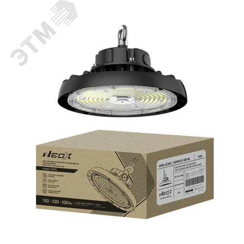Изображение товара Светильник складской светодиодный UHB-LEVEL 150PA3C-SB-BL 100-277В 150/120/100Вт 175Лм/Вт 3CCT 5лет IP65 (шт)