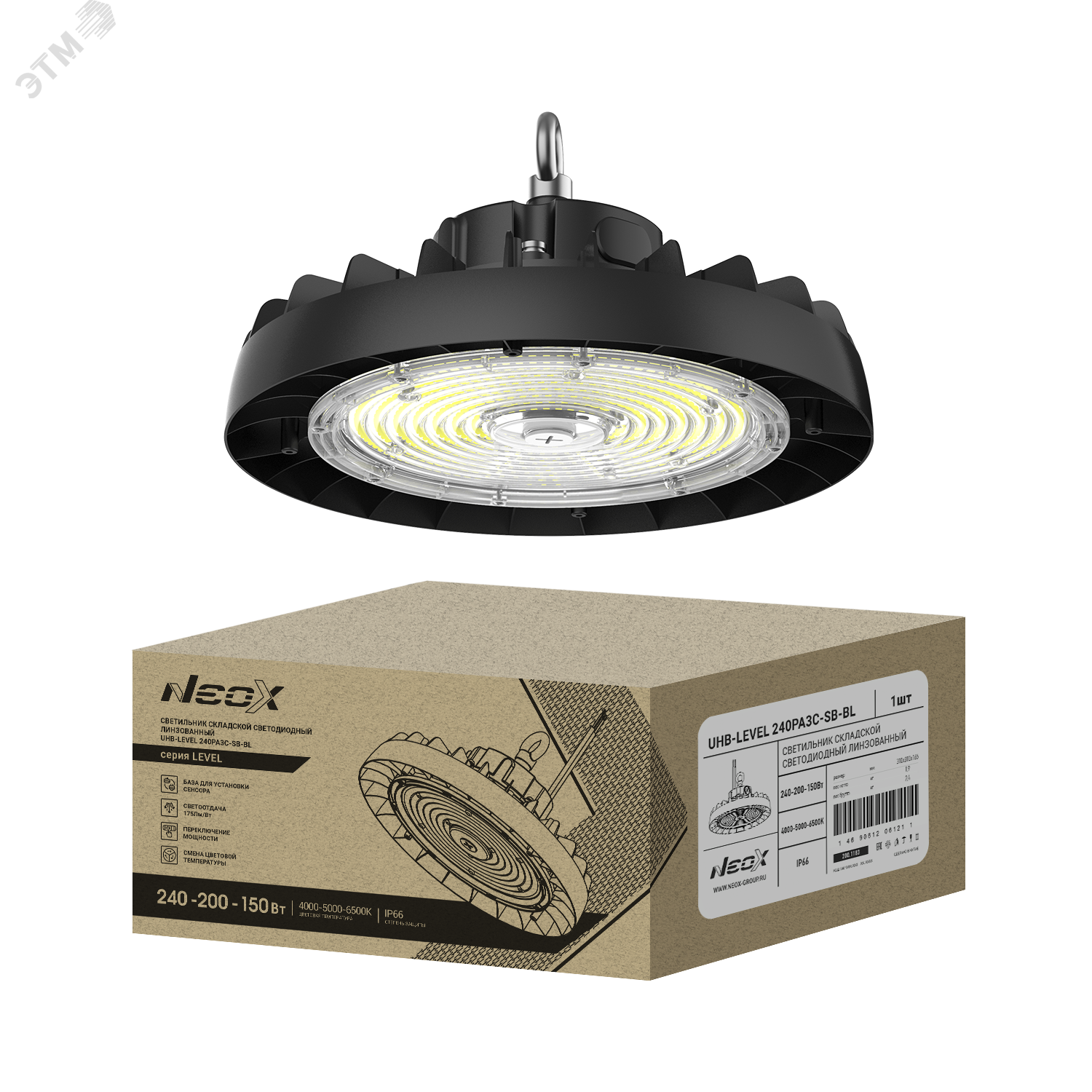 Изображение товара Складской светодиодный светильник UHB LEVEL 240PA3C SB BL 240 Вт IP66 сенсор база 110 277В