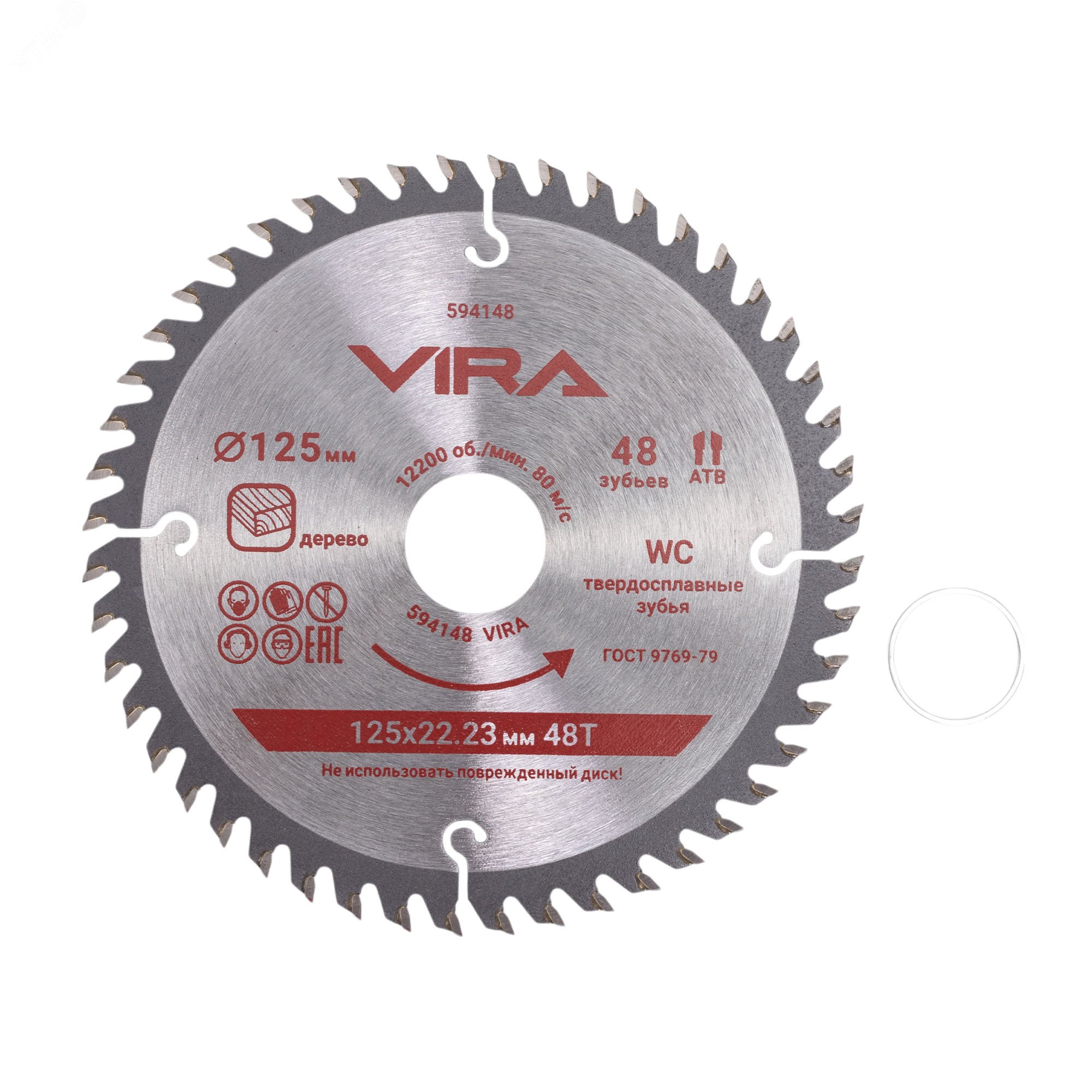 Изображение товара Диск пильный по дереву и ламинату 125 мм 48 зубьев Vira