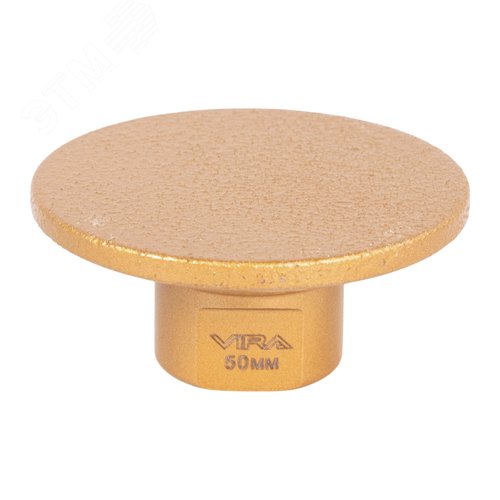 Изображение товара Чашка алмазная шлифовальная для УШМ 50 мм P100 М14 (шт)