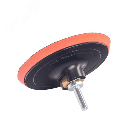 Изображение товара Тарелка опорная для УШМ и дрели для АГШК, черепашка 115 мм (шт)