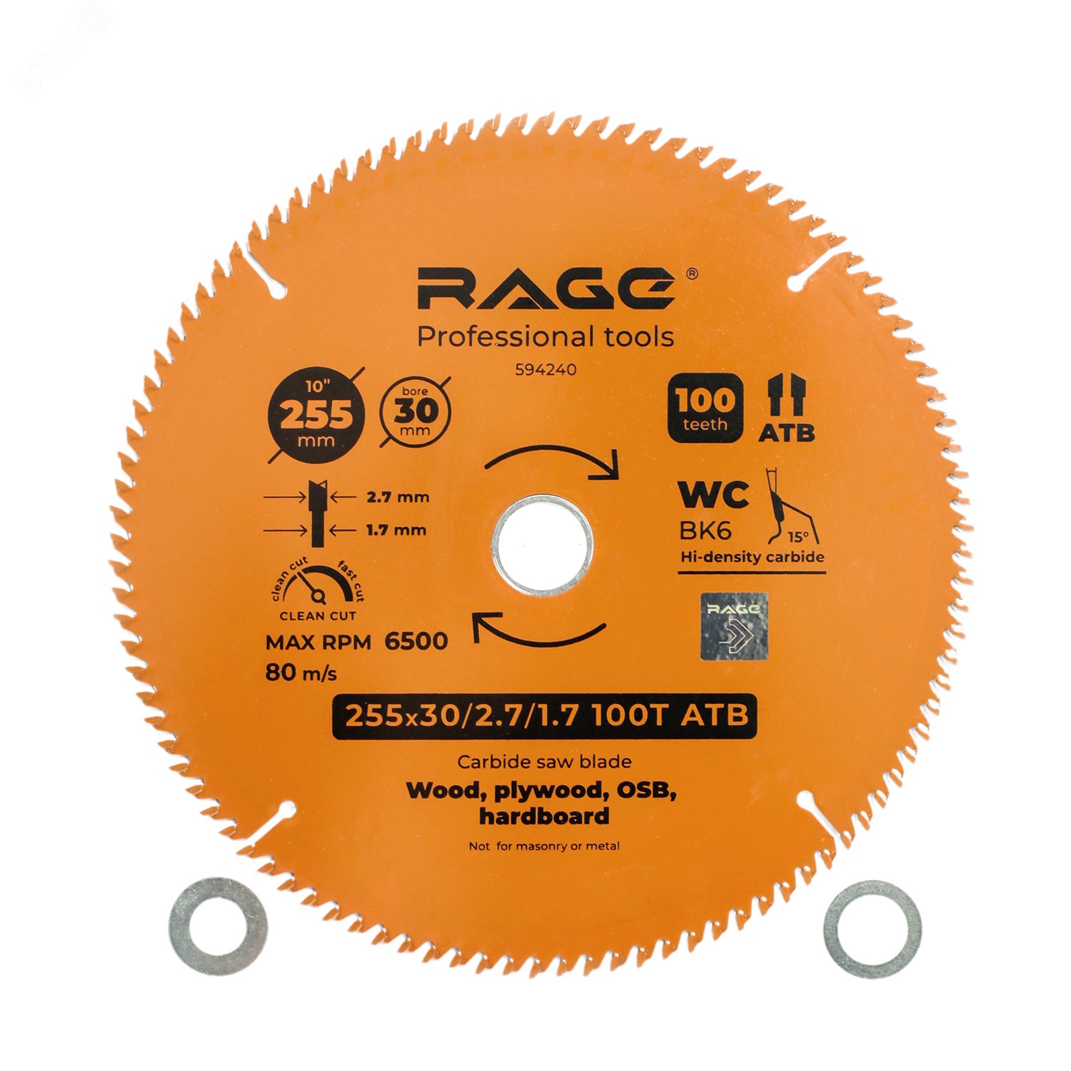 Изображение товара Диск пильный 255 мм 100 зубьев для древесины с кольцами