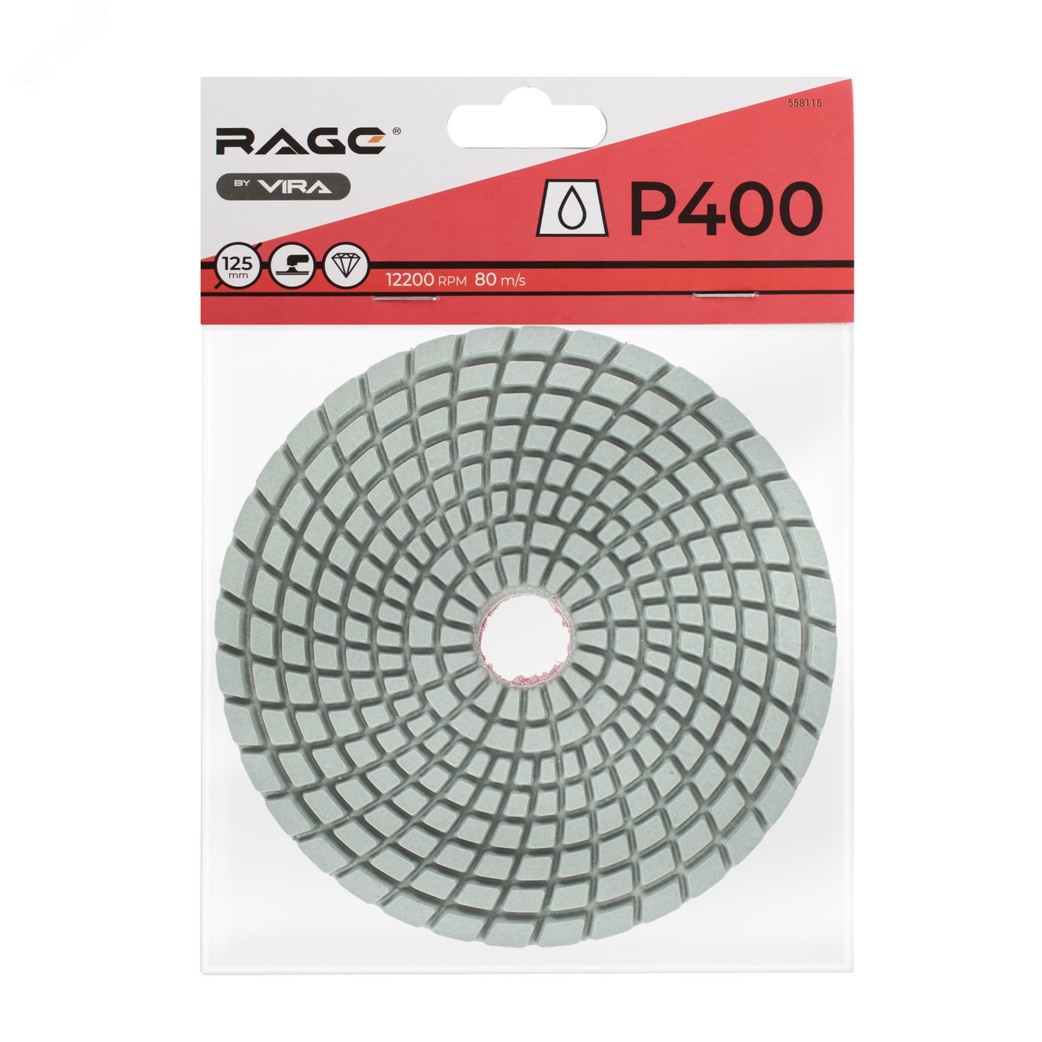 Изображение товара Круг шлифовальный алмазный гибкий Р400 125 мм черепашка для керамогранита АГШК мокрое шлифование (шт)