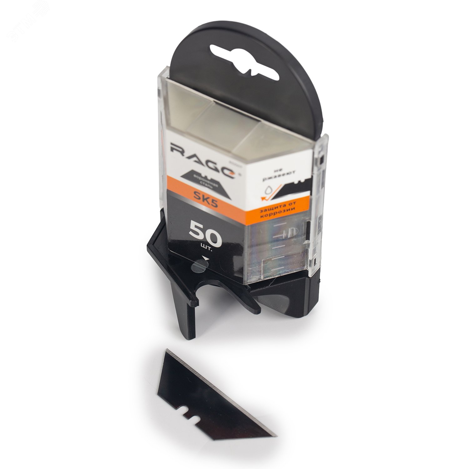 Изображение товара Лезвия для ножей трапециевидные воронёные 50 шт (шт)