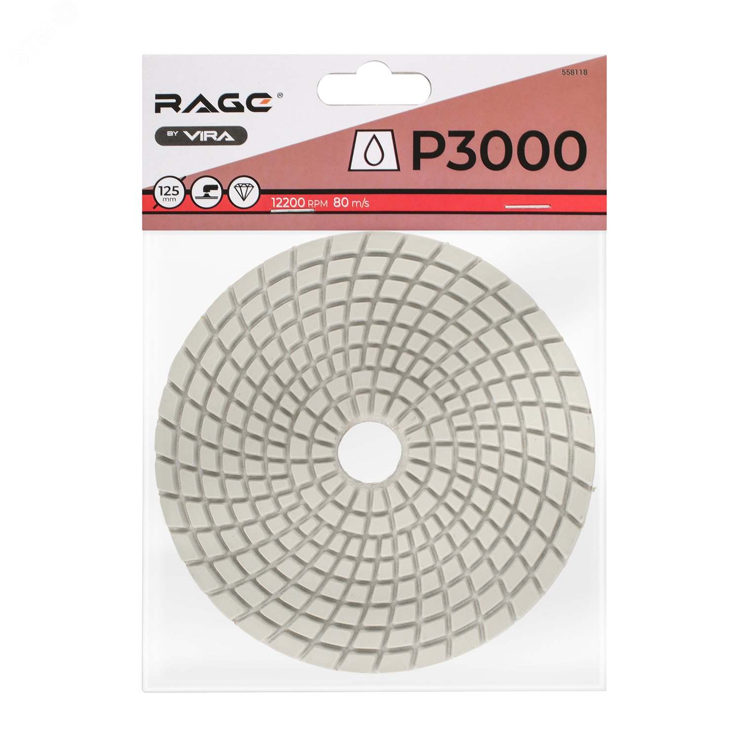 Изображение товара Круг шлифовальный алмазный гибкий Р3000 125 мм черепашка для керамогранита АГШК мокрое шлифование (шт)