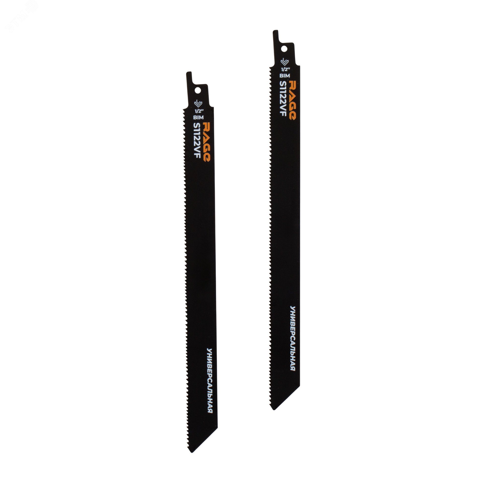 Изображение товара Пилки для сабельной пилы универсальные BIM S1122VF 225 мм, шаг 1.8 - 2.6 мм 2 шт (шт)