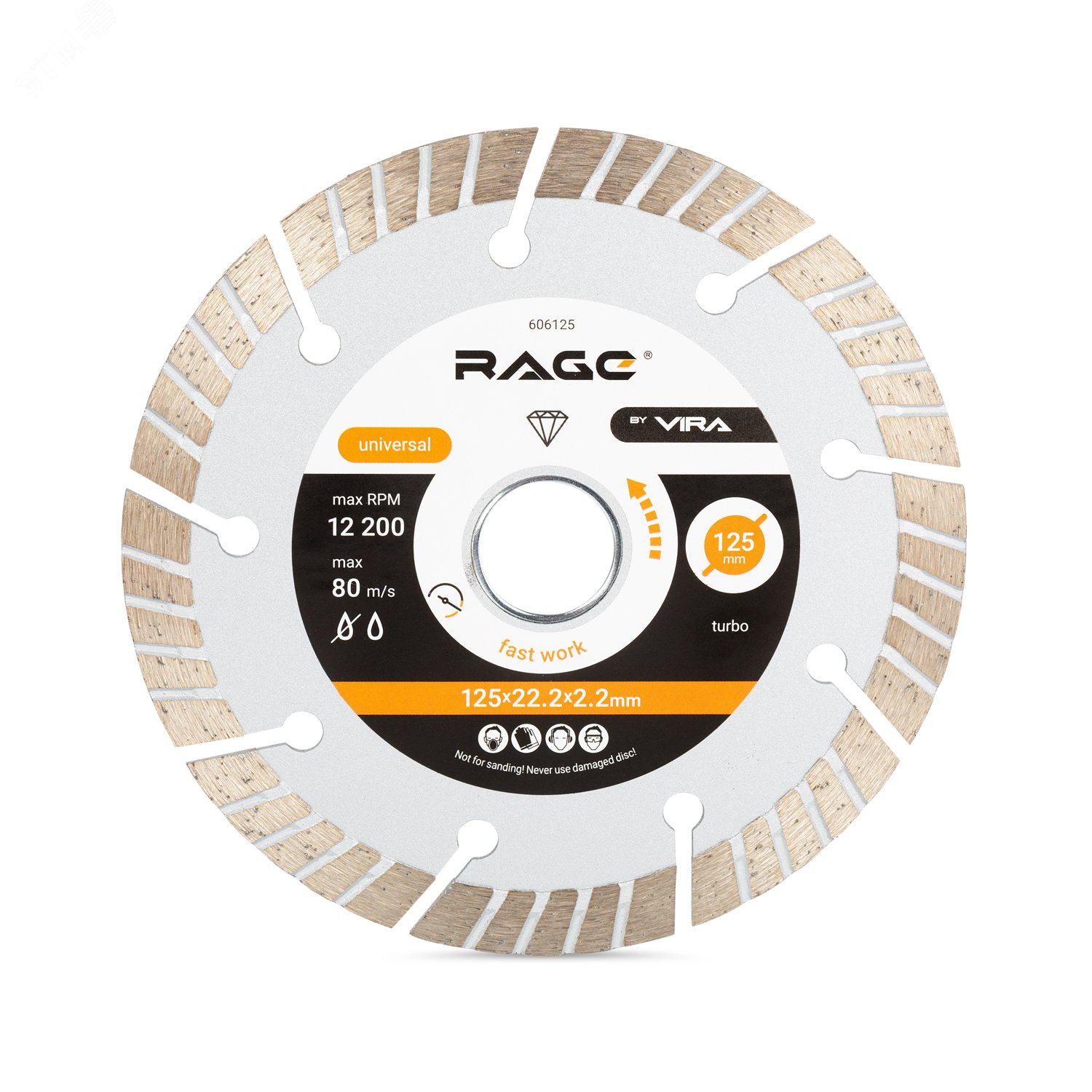 Изображение товара Диск алмазный турбо сегментный по бетону 125 мм (шт)