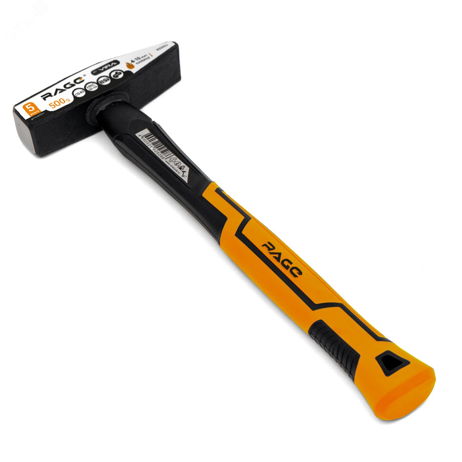 Изображение товара Слесарный молоток Rage 500 г с рукояткой из фибергласса