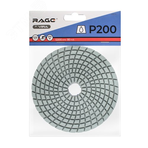 Изображение товара Круг алмазный гибкий шлифовальный Р200 125 мм черепашка для керамогранита АГШК мокрое шлифование (шт)