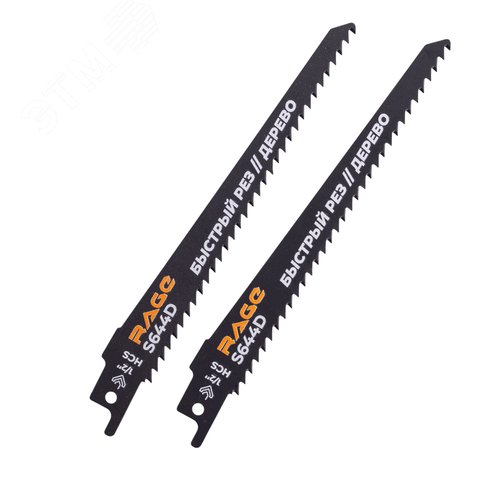 Изображение товара Пилка для сабельной пилы по дереву S644D 150 мм шаг 4.3 мм 2 шт (шт)