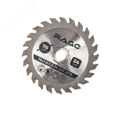 Изображение товара Диск пильный 76 мм 24 зуба посадка 10 мм для мини УШМ (шт)