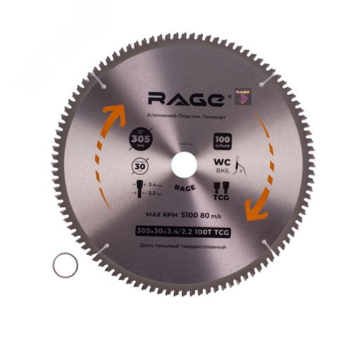 Изображение товара Диск пильный по алюминию 305 мм 100Z посадка 30 мм + кольцо 25.4 (шт)