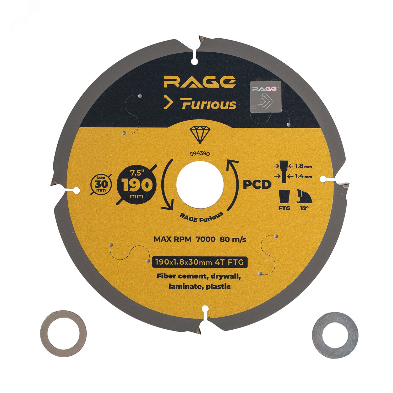 Изображение товара Диск пильный 190 мм по фиброцементу Z4 посадка 30 мм (шт)