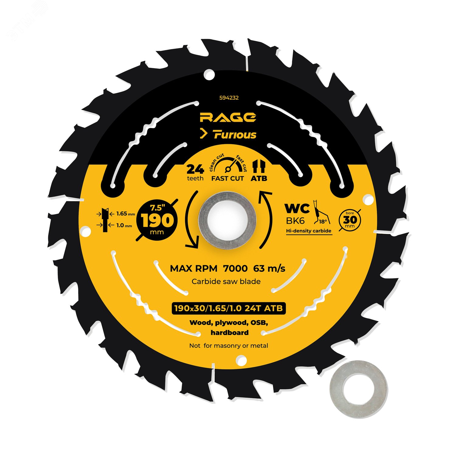 Изображение товара Диск пильный 190 мм 24 зуба с посадкой 30 мм и кольцом 20/16 мм