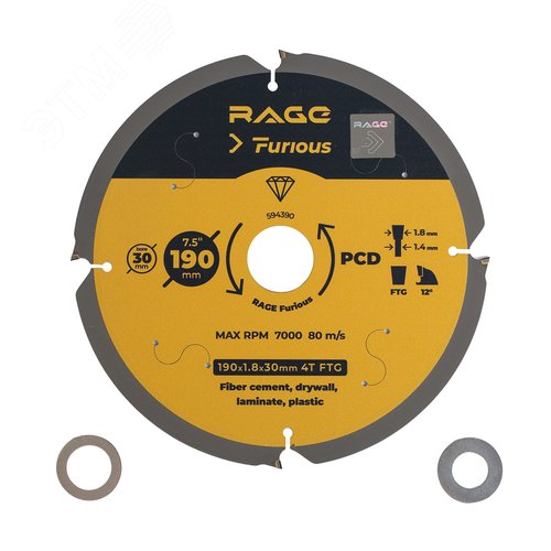 Изображение товара Диск пильный 190 мм по фиброцементу Z4 посадка 30 мм (шт)