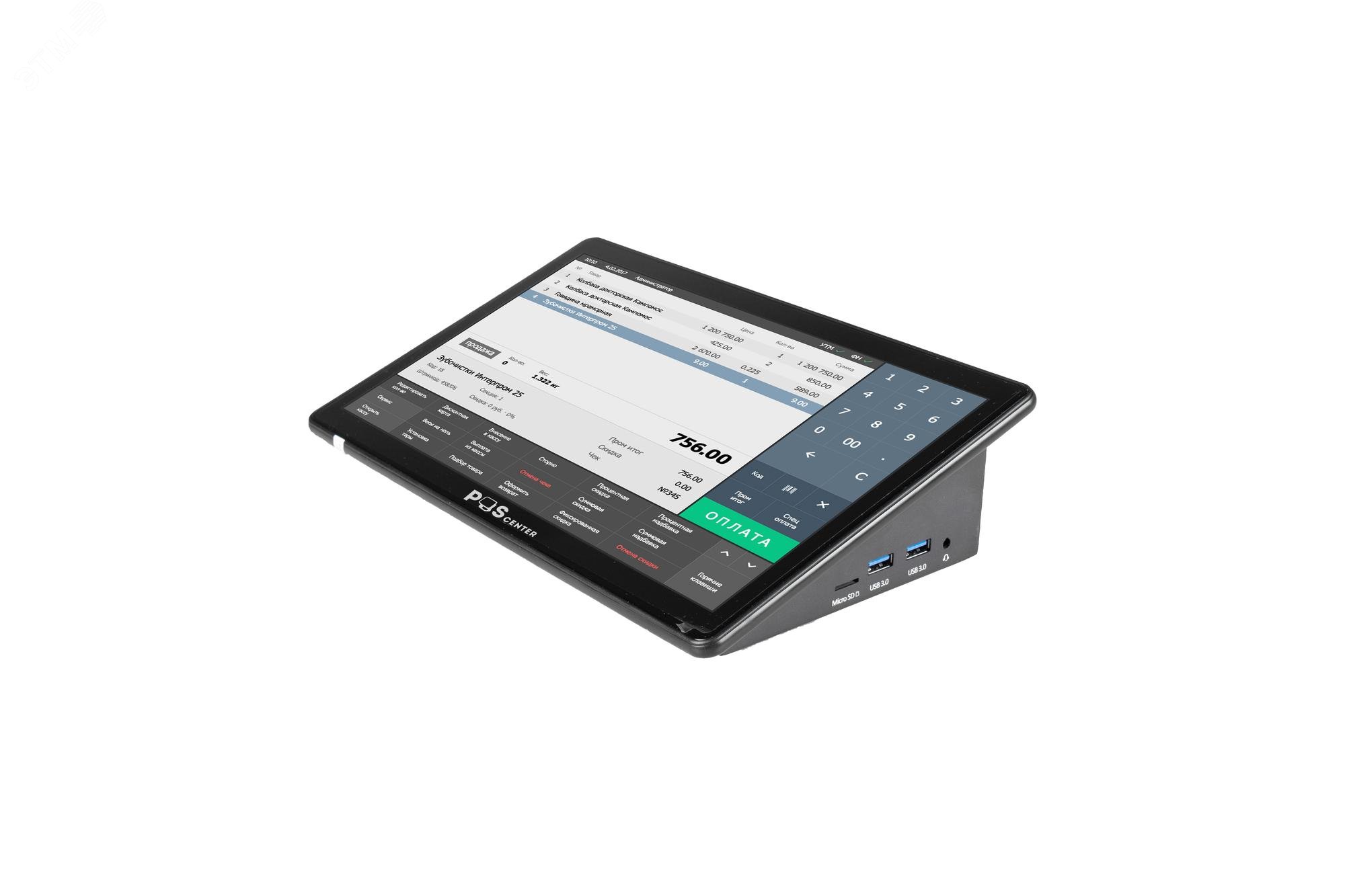 Изображение товара Моноблок сенсорный компактный Wise Pro 11.6", P-CAP, J4125, 8Gb/128Gb SSD M2, Wi-Fi, BT, без ОС (шт)