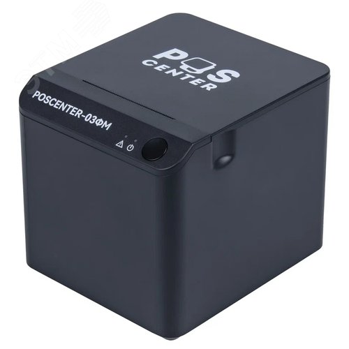 Изображение товара Фискальный регистратор POScenter-03ФМ COM/USB/LAN, ДЯ с WiFi/BT, черный, без ФН (шт)