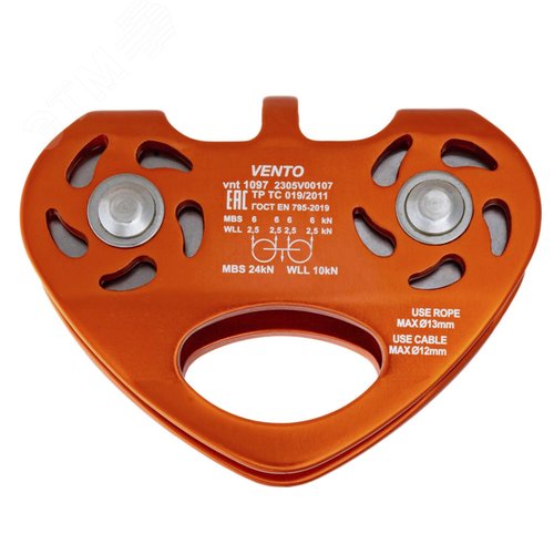 Изображение товара Ролик. Блок-ролик парный Tandem дюраль с подшипником (шт)