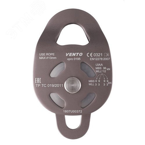 Изображение товара Ролик. Блок-ролик двойной Twin 36 дюраль с подшипником (шт)