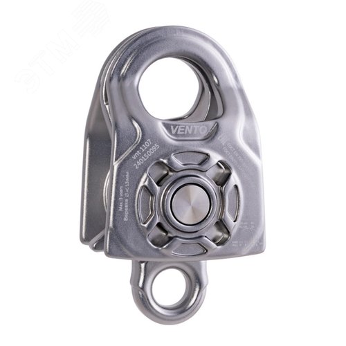 Изображение товара Ролик. Блок-ролик двойной Twin 45 с подшипником дюраль (шт)