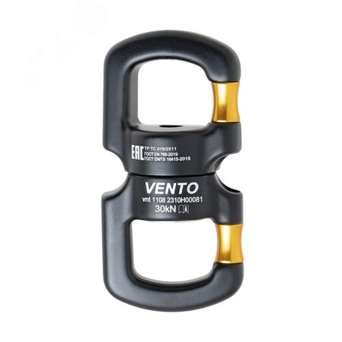 Изображение товара Вертлюг разъемный (Цвет Черный) (шт)