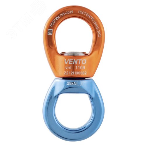 Изображение товара Вертлюг с подшипником малый (шт)