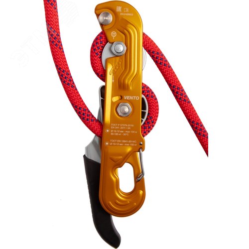 Изображение товара Спусковое устройство Стопор-десантер 2020 (шт)