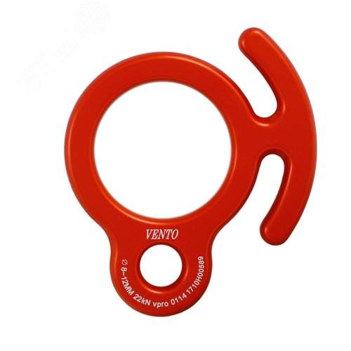 Изображение товара Cпусковое устройство «Восьмерка рогатая» дюраль (шт)