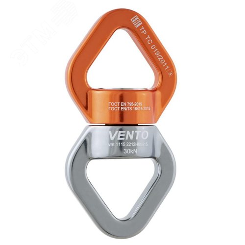 Изображение товара Вертлюг с подшипником (шт)