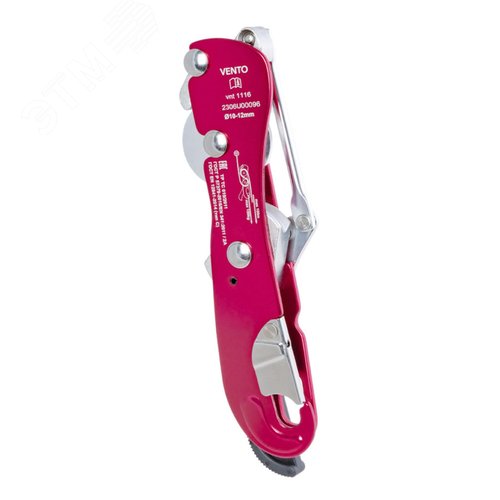 Изображение товара Спусковое устройство АнтиПаник (шт)