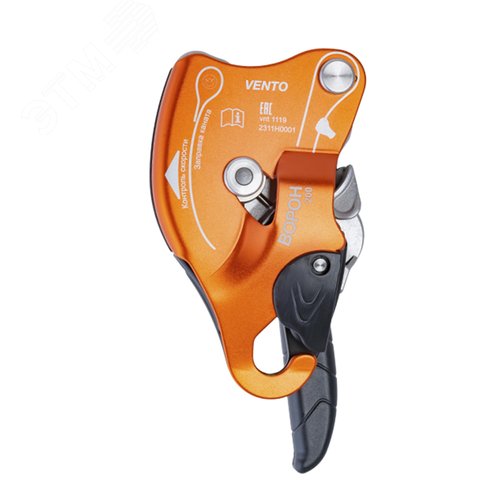 Изображение товара Спусковое устройство Ворон (Цвет оранжевый) (шт)